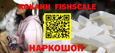 сатива Нарткала