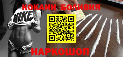 сатива Нарткала
