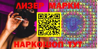 мефедрон мука Нальчик