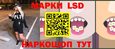 mdpv Наро-Фоминск