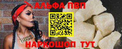 мефедрон мука Нальчик