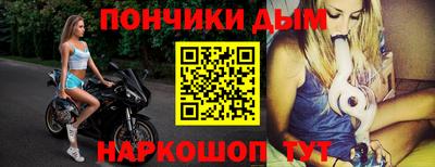 сатива Нарткала