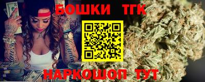 мефедрон мука Нальчик