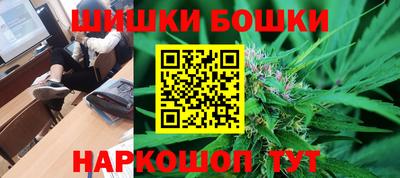 mdpv Наро-Фоминск