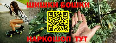 mdpv Наро-Фоминск