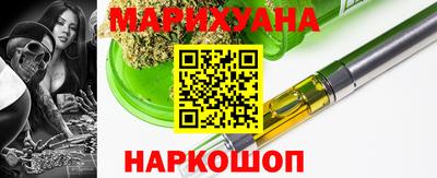 mdpv Наро-Фоминск