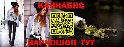 мефедрон мука Нальчик