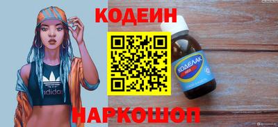 mdpv Наро-Фоминск