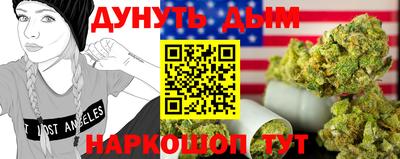 mdpv Наро-Фоминск