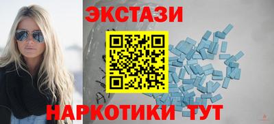mdpv Наро-Фоминск