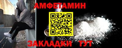 mdpv Наро-Фоминск