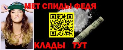 mdpv Наро-Фоминск