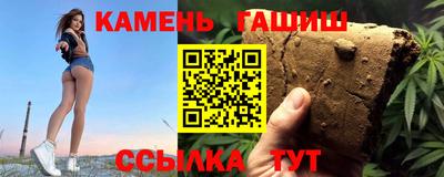 mdpv Наро-Фоминск