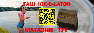 мефедрон мука Нальчик