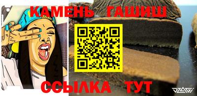 мефедрон мука Нальчик