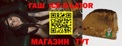 mdpv Наро-Фоминск