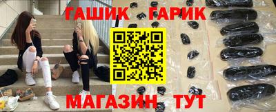 mdpv Наро-Фоминск