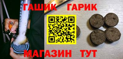 мефедрон мука Нальчик