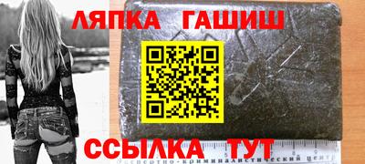 мефедрон мука Нальчик