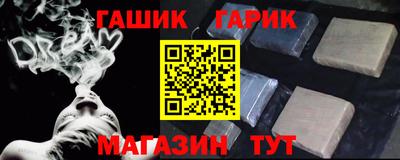 мефедрон мука Нальчик