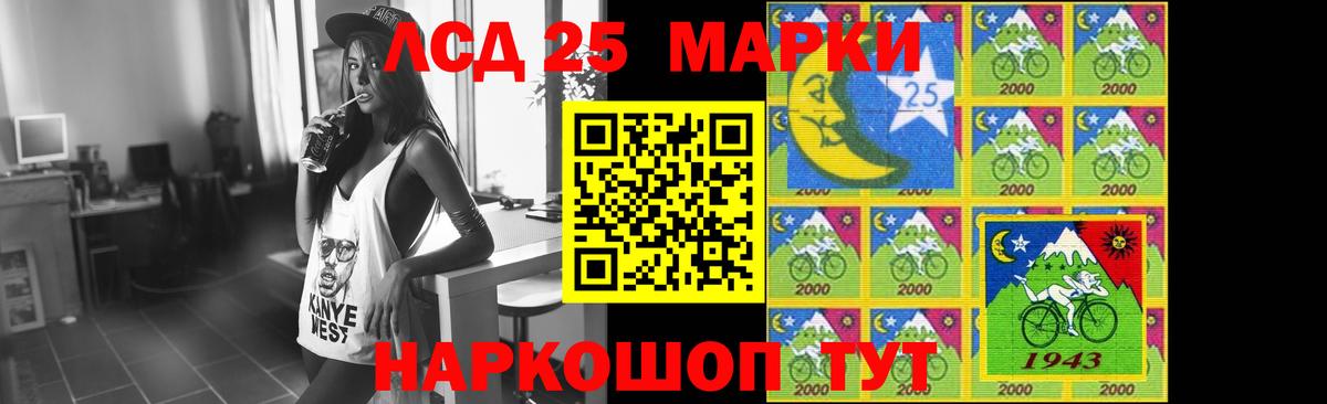 ОМГ ОМГ зеркало  Лсд 25 экстази кислота  Дятьково  Лсд 25 экстази  Вход с VPN  ЛСД экстази ecstasy 